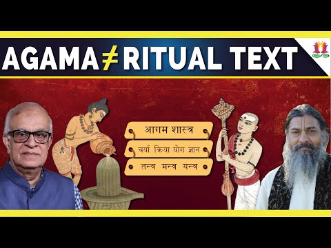 Agama ≠ Ritual Text | Sanskrit Non-Translatables