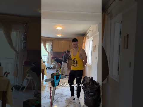 Έκτακτη καθαριότητα έγινε κάτι