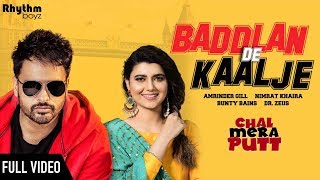 Baddlan De Kaalje - Amrinder Gill  Nimrat Khaira  