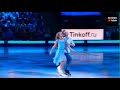 Varayo Varayo Kathal Solla Best Dance Performance Whatsapp Status Tamil