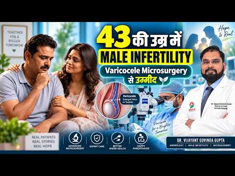 Varicocele and low sperm count video