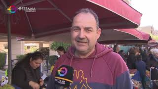 ΛΑΡΙΣΑ: ΑΚΡΙΒΕΙΑ ΚΑΙ ΣΤΗ ΛΑΪΚΗ - "KAINE" OI TIMEΣ ΣΤΑ ΟΠΩΡΟΚΗΠΕΥΤΙΚΑ 08 04 2026