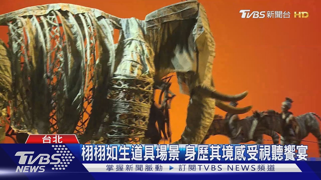 6月登台 獅子王全球累積破億人次觀賞