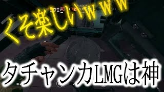 #2【R6S】例のオペレーターが笑いの神様だった。【実況】