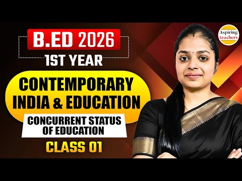 B.Ed 2026 Contemporary India & Education Important Questions | 1st Year Exam 2026