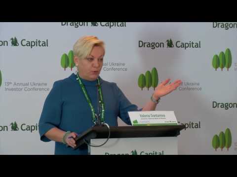 13-та Інвестиційна конференція Dragon Capital. Макроекономічна перспектива