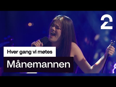 Emelie Hollow tolker Månemannen av Odin Staveland/Vamp | Hver gang vi møtes | TV 2