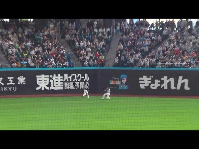 【5回裏】抜ければ長打の当たりを軽々キャッチ!! マリーンズ・藤原恭大のファインプレー!!  2023年5月13日 北海道日本ハムファイターズ 対 千葉ロッテマリーンズ