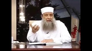 صورة ما هو كتاب الرقاق الذي في صحيح البخاري | الشيخ الحويني