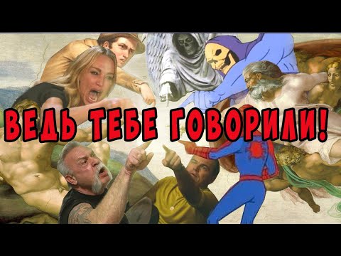 The Rosenthal Effect, a self-fulfilling prophecy #psychology