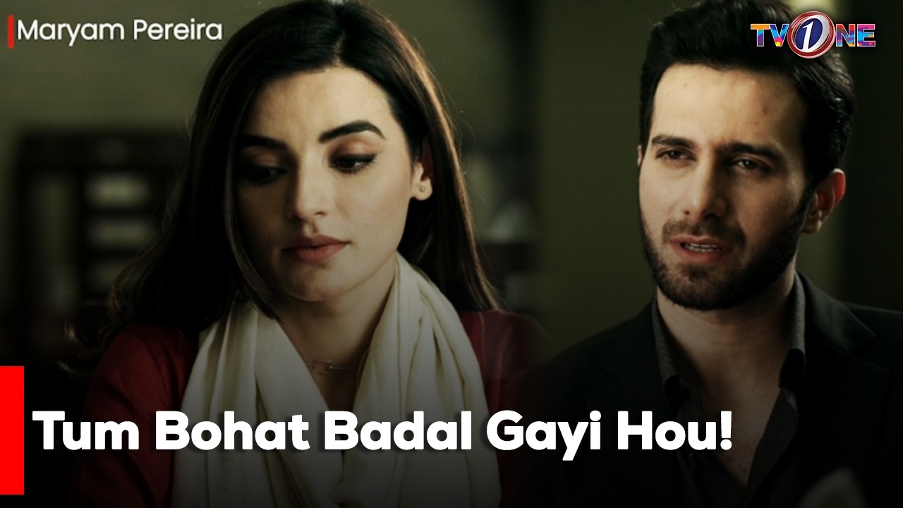 Tum Bohat Badal Gayi Hou!| Best Moments | Ahsan Khan, Sadia Khan | TV One Drama