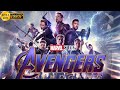Avengers Endgame 2019 Full Movie HD 1080p  Watch Now