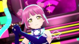 Cover art for Analog Heart