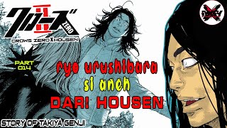 Download lagu Tamao Serizawa steps up to avenge his friend who was brutally beaten by Ryo Urushibara #manga mp3