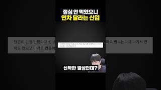 유튜브 썸네일