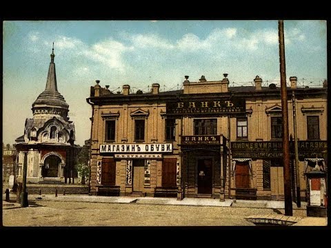 Russia in Pre-Revolutionary photographa - Irkutsk