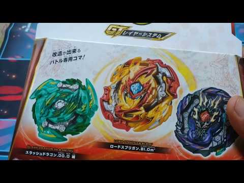 BEYBLADE BURST GT TRIPLE BOOSTER SET UNBOXING!