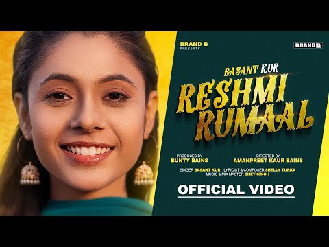 Reshmi Rumaal Shelly Turka — watch video