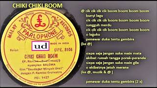 Download lagu Saloma dengan P. Ramlee Orchestra - Chiki Chiki Boom (P. Ramlee-Sudarmadji) - awal 1960 mp3 Download lagu Saloma dengan P. Ramlee Orchestra - Chiki Chiki Boom (P. Ramlee-Sudarmadji) - awal 1960 mp3