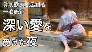 生きている喜びはここにある！東京OLが過ごすリアルな週末。