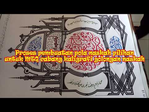 download lagu mp3 mp4 Tutorial Kaligrafi Naskah, download lagu Tutorial Kaligrafi Naskah gratis, unduh video klip Tutorial Kaligrafi Naskah