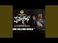 Kruthagnathatho కృతజ్ఞతతో