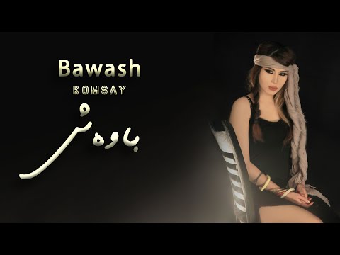 Bawah