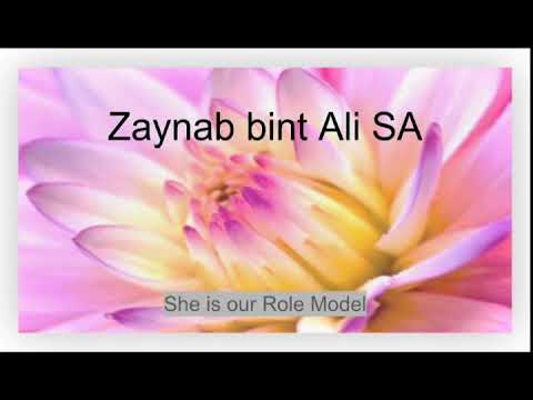 Zaynab bint Ali SA