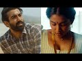 Sarkaaru Noukari Movie Teaser Akash Goparaju K Raghavendra Rao