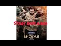 Bhoomi 2021 Story Explained In Hindi