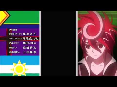 Cardfight!! Vanguard G Stride Gate-hen Promise You!! YuiKaori