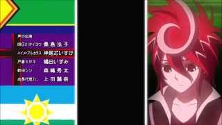 Cardfight!! Vanguard G Ending 3 FLOWER - 中ノ森文子 - Ayako Nakanomori