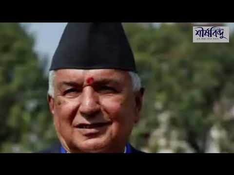 শেখ হাসিনার অনুকরণে পালিয়ে গেলেন নেপালের প্রধানমন্ত্রী কে পি শর্মা অলি