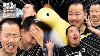 ???: "이런건 1시간이면 깨죠ㅋㅋ" [폴른버드 하이라이트]