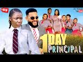 ONE DAY PRINCIPAL EKENE UMENWA STEPHEN ODIMGBE RUBY OJIKOR SOMTO UMENWA JUDE OGBODO New Movie