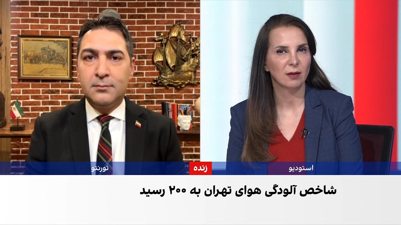 هوای ۸ شهر ایران در وضعیت نارنجی و ناسالم