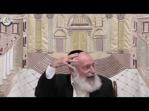 בדין מגו להוציא | מאת הרב אשר וייס שליט"א | תשפ"ה