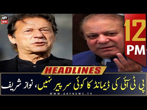 ARY News | Prime Time Headlines | 12 PM | 28th April 2023