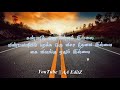 Chandira Mandalathai Song Nilave Vaa Movie Vijay Suvalakshmi SPB Tamil Lyrics Whatsapp Status