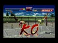 Bloody Roar PS1 Fox Mirror Match