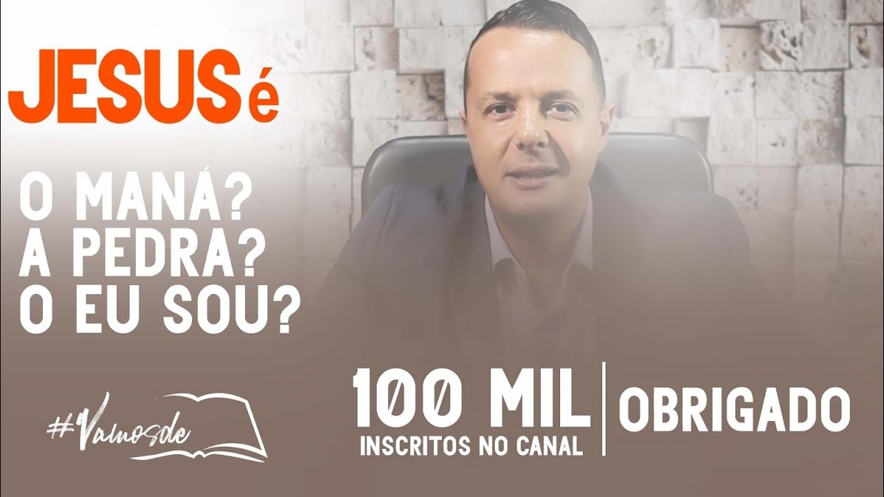 Jesus é o Maná? A Pedra? O EU SOU?