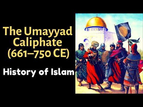 The Umayyad Caliphate (661–750 CE) ٱلْخِلَافَة ٱلْأُمَوِيَّة I Yoel Benhabib