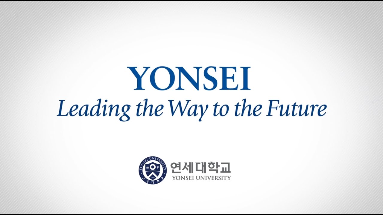 2017-2018 연세대학교 원주캠퍼스 홍보영상(한국어) - YouTube