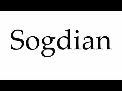 How to Pronounce Sogdian