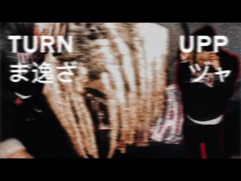 TURN UPP- pardiwitadriano prod. MAXBEATZ