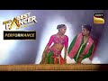 India's Best Dancer S3 | Boogie और Saumya ने अपने Sizzling Moves से लगाई Stage पर आग