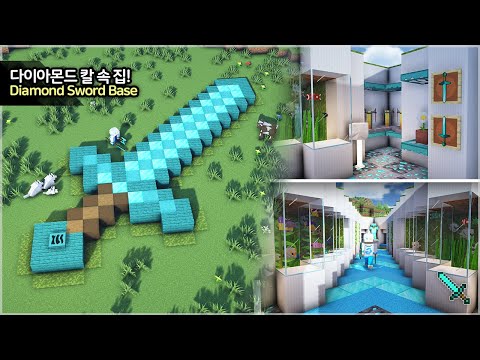 🔥 Insane Diamond Sword House Build in Minecraft!