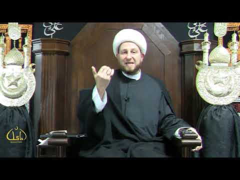 6th Night of Muharram 1442 AH: The Status of Ahlulbayt (A)