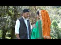 Boli De Dil Ku Haal Garhwali Song Premrog Shorts