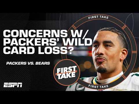 Which loss was WORSE: Eagles or Packers? 'THAT was INEXCUSABLE!' - Stephen A. | First Take